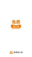 亚搏app下载入口